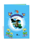 لوح بدون عنوان کتابی کد 05 - Image 2