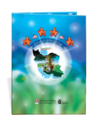 لوح جشن الفبا کتابی کد 19 - Image 3