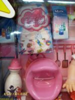 عروسک پوشکی Apt Toys Baby - Image 5