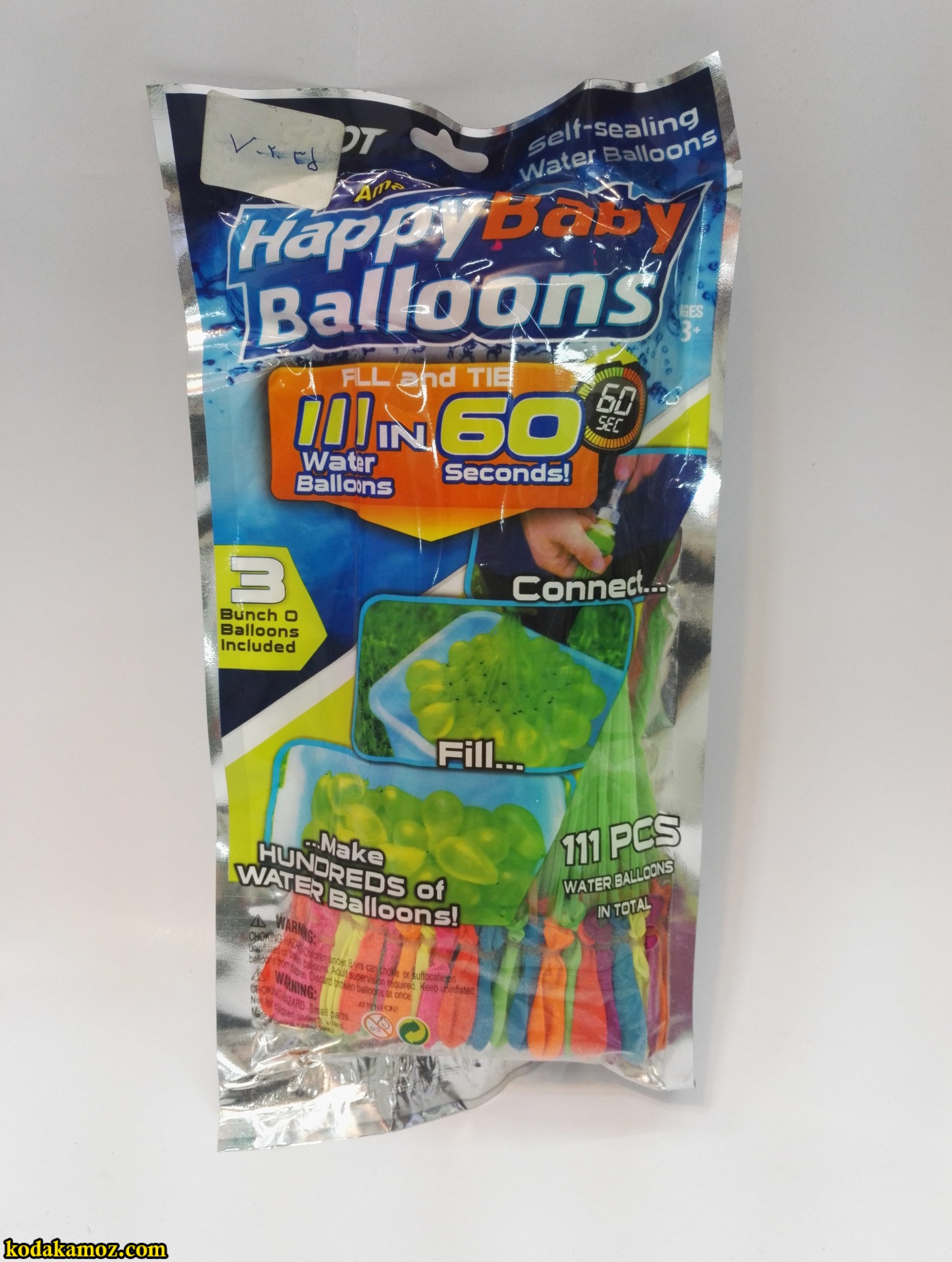 بادکنک آبی happy baby balloons بادکنک آبی happy baby balloons