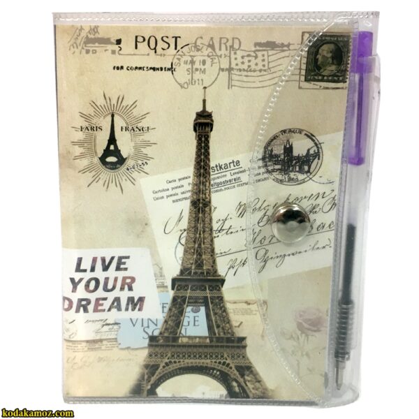 یادداشت خودکار بغل کوچک