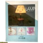 چراغ خواب کیتی 6730