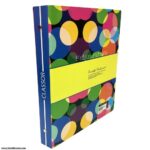 کلاسور 100 فرهنگ گستر قفل فلزی