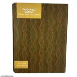 کلاسور 100 فرهنگ گستر قفل فلزی