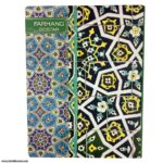 کلاسور 100 فرهنگ گستر قفل فلزی