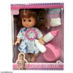 عروسک lovely gift set