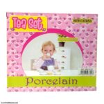 ست 9 تکه قوری و فنجان چینی