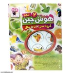 هوش چین دو تکه میوه زاغک