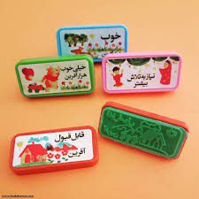 مهر امتیاز