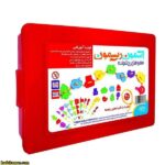 بازی آسمون ریسمون