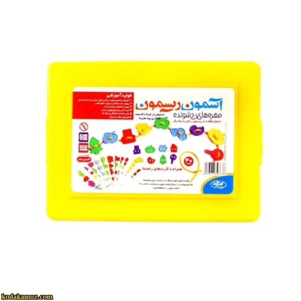 بازی آسمون ریسمون