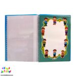 آلبوم خاطرات روزهای کودکی من - Image 8