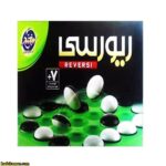 بازی اتللو ریورسی 8 در 8