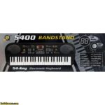 کیبورد ام کیو مدل Bandstand 5400 - Image 3