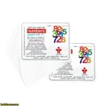  کارت دید آموز اعداد انگلیسی