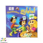 بازی فکری ادابازی