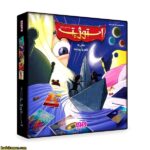 بازی فکری