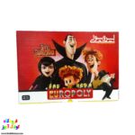 بازی فکری ایروپولی کیفی