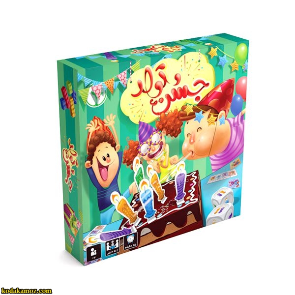بازی فکری