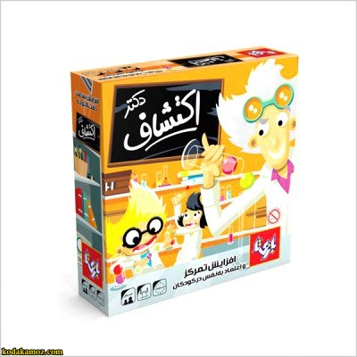 بازی فکری دکتر اکتشاف 4 نفره