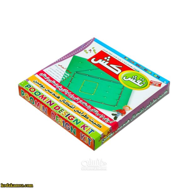 بازی فکری