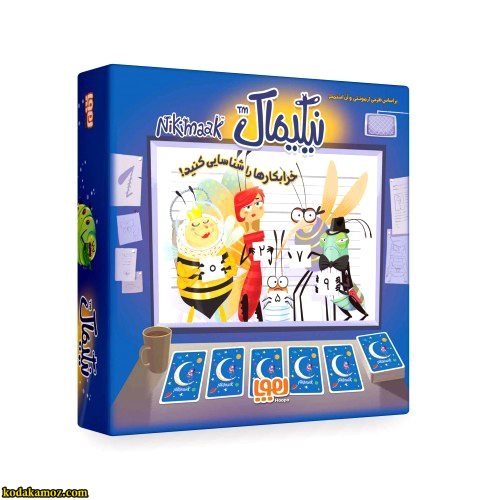 بازی فکری