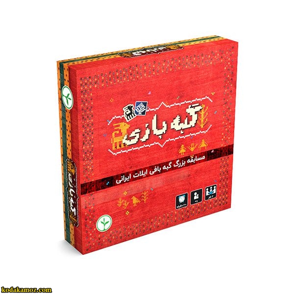 بازی فکری