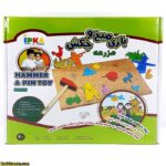 ميخ و چکش مزرعه