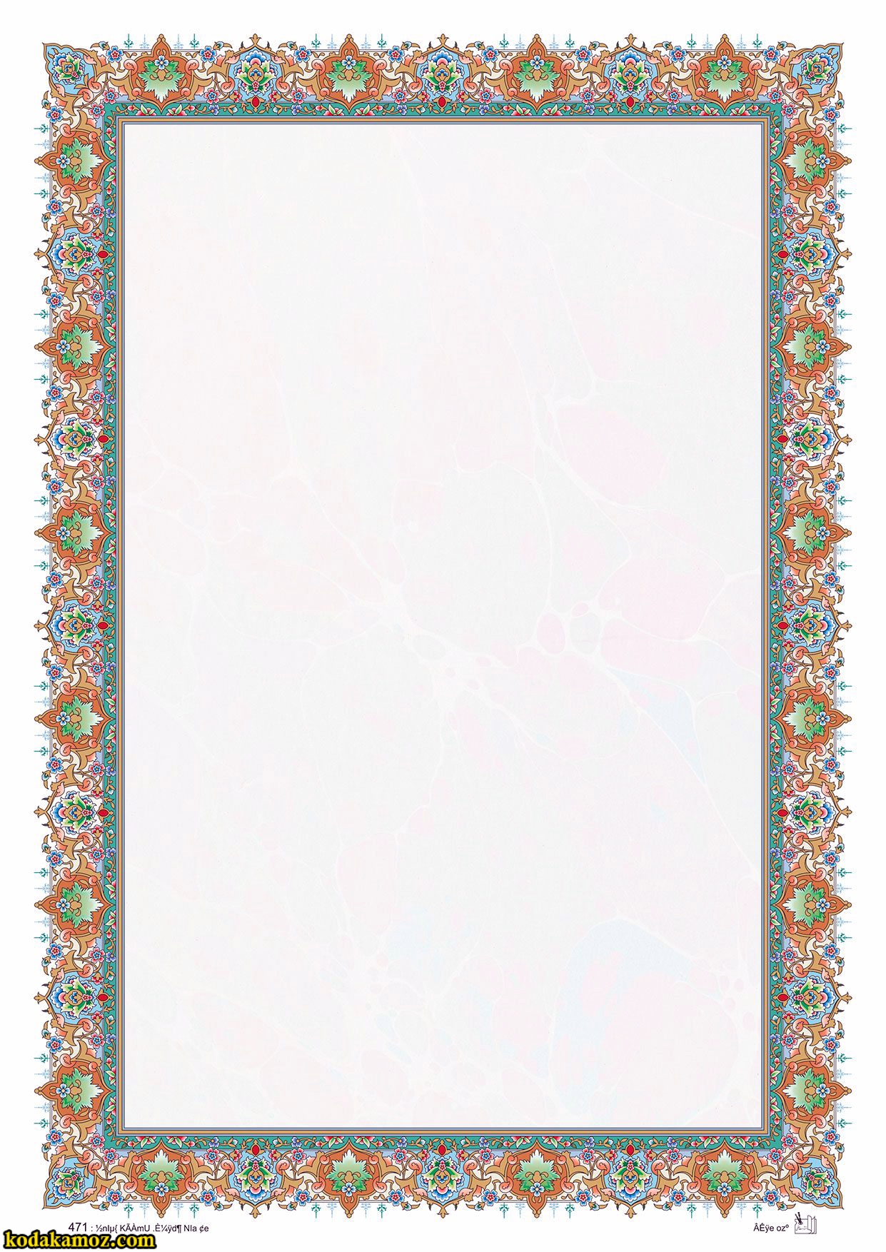 تذهیب 471 تذهیب a4 - Image 1