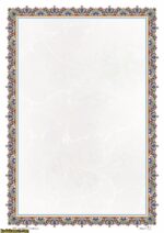 تذهیب A5 گلاسه  - Image 2