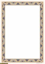 تذهیب A5 گلاسه  - Image 3