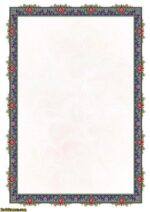 تذهیب A5 گلاسه 