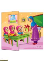 تقدیر نامه تاشو - Image 2