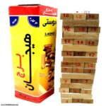 جنگا چوبی
