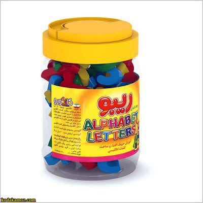 حروف الفبای انگلیسی ریبو