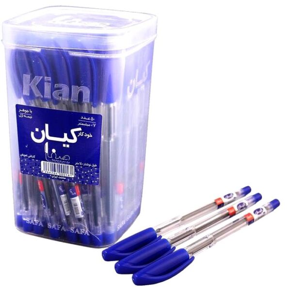 خودکار کیان