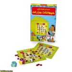 بازی فکری دبرنای حیوانات