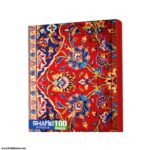 دفتر 100برگ سلفونی ته چسب کلاسیک کد 52 شفیعی