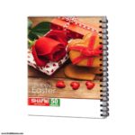 دفتر 50 برگ یک خط کلاسیک فنردوبل کد 33 شفیعی