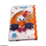 دفتر یادداشت 1.16 کد66