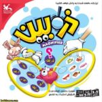 بازی فکری ذره بین