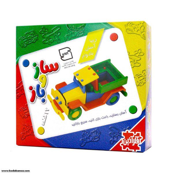 ساز و باز ماشین