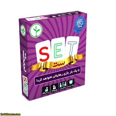 بازی فکری ست SET