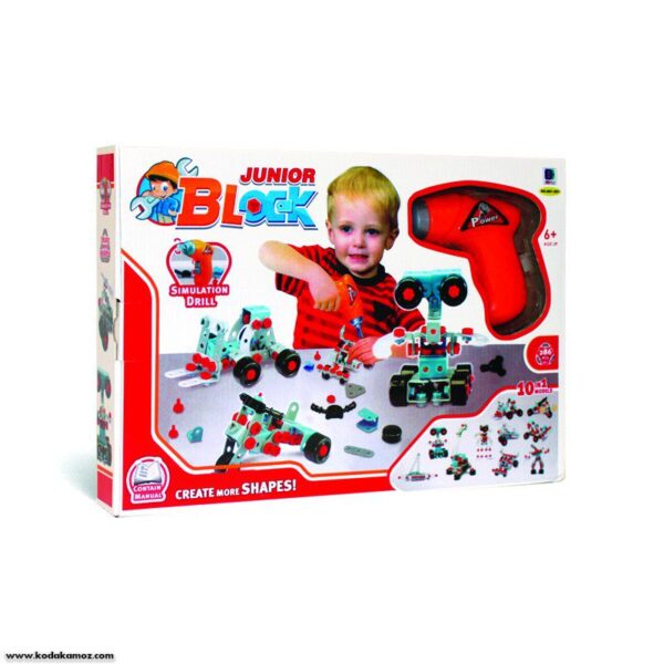ابزار ساختنی دریل دار مدل Junior Block