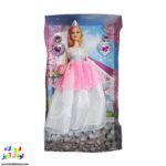 ست باربی عروس با گوشواره