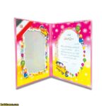 لوح پیش دبستانی کتابی کد 06 - Image 2