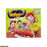بازی سیبیلو ها - Image 5