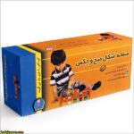 صفحه اشکال میخ وچکش