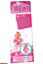 عروسک موزیکال  BIBI Mutter Baby  33264 - Image 2