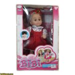 عروسک موزیکال BIBI Mutter Baby 33264